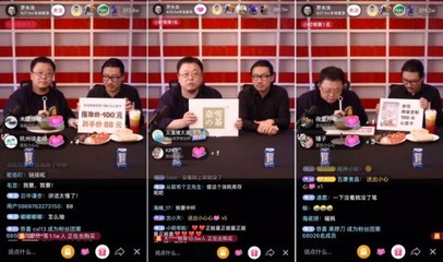 從喜茶到奈雪的茶 新式茶飲網(wǎng)絡(luò)經(jīng)營(yíng)中的爆款產(chǎn)品進(jìn)化史