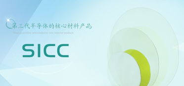 華為布局第三代半導(dǎo)體材料 性能躍升千倍，引領(lǐng)網(wǎng)絡(luò)經(jīng)營(yíng)新紀(jì)元