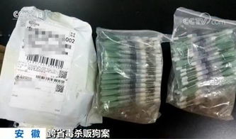 悲劇背后的隱憂 福建孕婦中毒針一尸兩命，針紡織品銷售監(jiān)管亟待加強(qiáng)